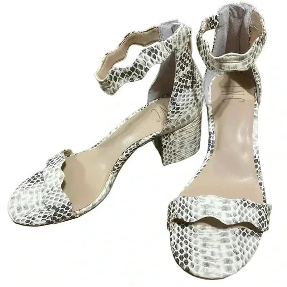 INC Ankle Buckle Animal Print Sandals - Picture 2 of 6